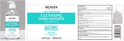 500 mL Label (Label 4)